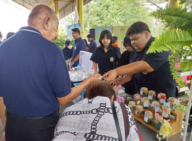 ร่วมจัดกิจกรรมคลินิกเกษตรเคลื่อนที่ ไตรมาส 3 พารามิเตอร์รูปภาพ 18